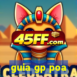 guia gp poa